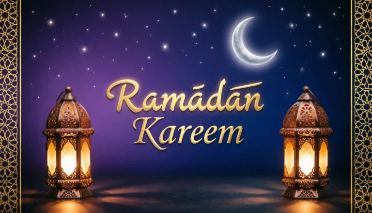 Ramadan Kareem greeting with crescent moon and lanterns representing generous Ramadan meaning